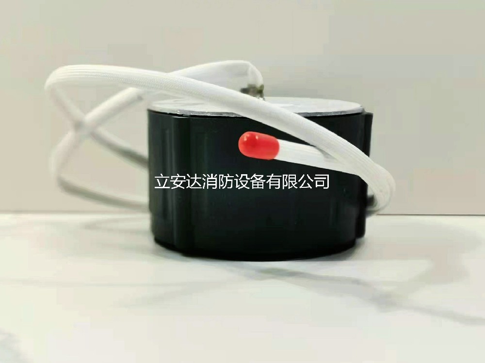 气溶胶自动灭火装置
